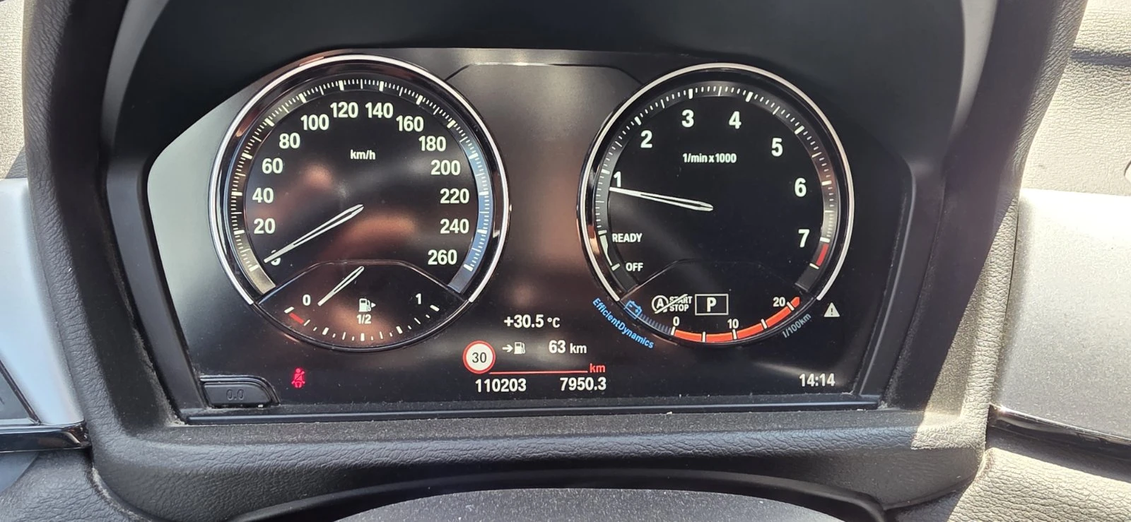 BMW X1 xDrive20i, 2.0 petrol, / 131 kW /, 178 к.с., снимка 8 - Автомобили и джипове - 55582008