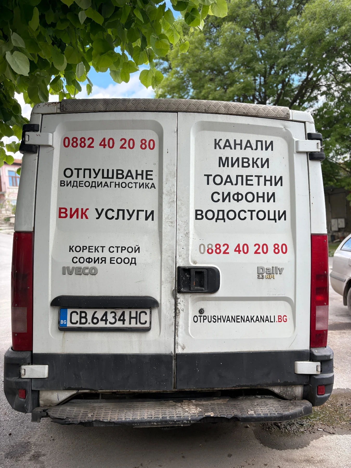 Iveco Daily  - изображение 3