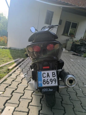 Yamaha Majesty Скутер Yamaha Majesty , снимка 5