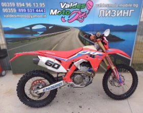 Honda Crf 300 cc Atena   | Mobile.bg    3