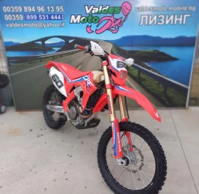 Honda Crf 300 cc Atena   | Mobile.bg    5