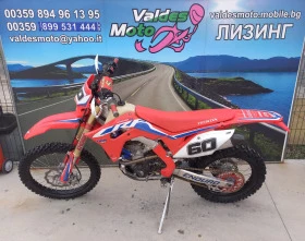 Honda Crf 300 cc Atena   | Mobile.bg    2