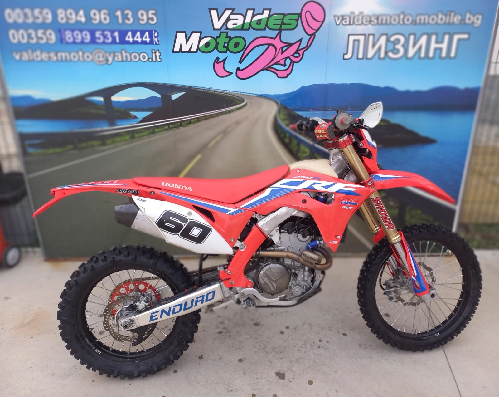 Honda Crf 300 cc Atena Оригинални части - изображение 3