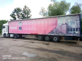 ����������� Schwarzmuller | Mobile.bg � ����� ������ 2