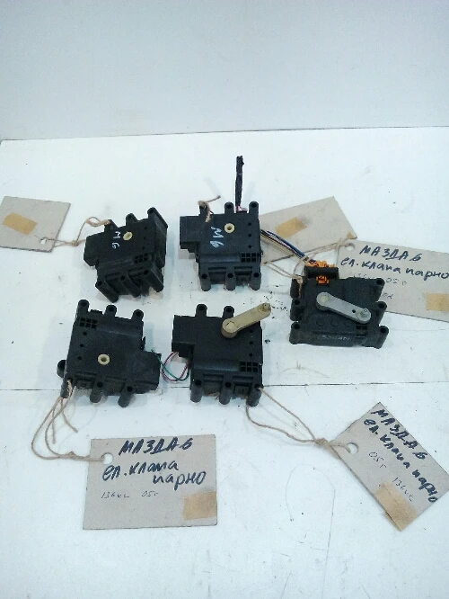 Ел клапа парно Мазда 6