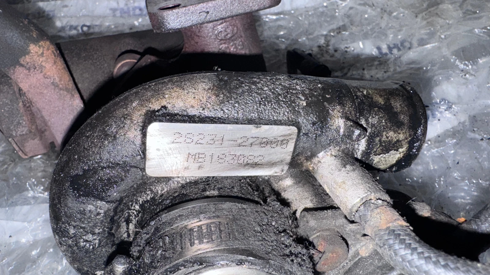 ����� ��������� �� Hyundai Trajet - 28231-27000 / MB183082 | Mobile.bg � ����������� 2