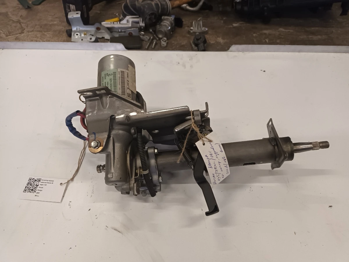 ��.����� �������������� ����� ����� 1.4� | Mobile.bg � ����������� 1