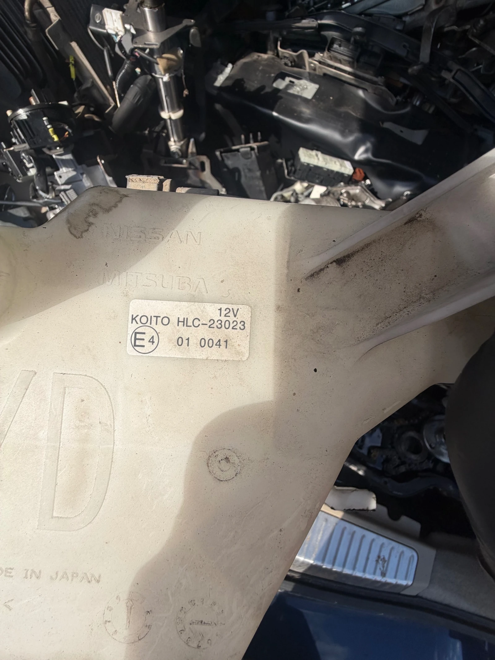 Nissan Murano Z51 2011г казанче за чистачките, снимка 8 - Части - 55191817