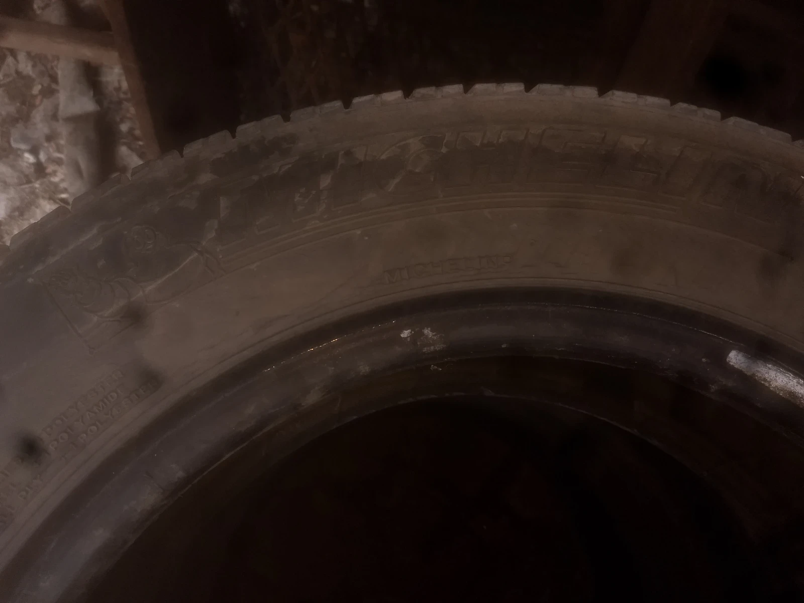 Гуми Летни 185/60R15, снимка 4 - Гуми и джанти - 56042867