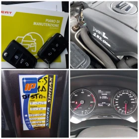 Seat Leon ST 1.6 TDI, снимка 15