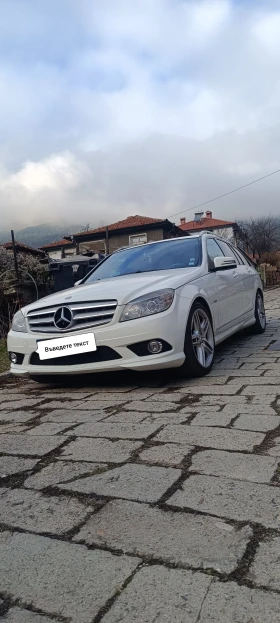 Mercedes-Benz C 200, снимка 2