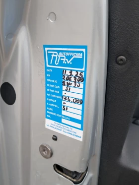 Peugeot 407 2.0HDI, снимка 11