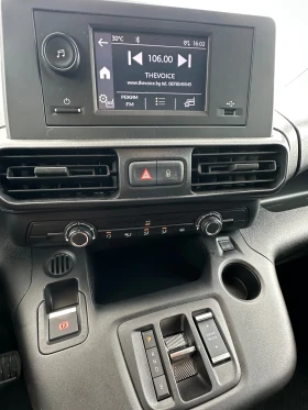 Peugeot Partner 100% Ел. 7900км N1, снимка 9