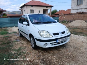Renault Scenic 1.4, снимка 2