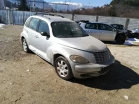 Chrysler Pt cruiser 1.6 BENZIN/НА ЧАСТИ  - [1] 