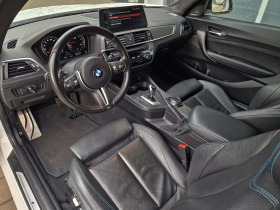 BMW M2 570PS , снимка 14 - Автомобили и джипове - 43094456