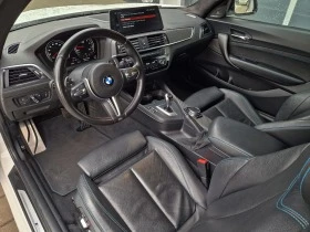 BMW M2 570PS , снимка 12