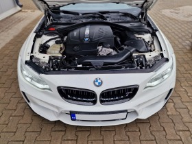 BMW M2 570PS  | Mobile.bg   7
