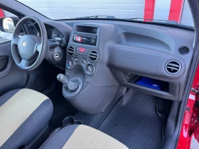 Fiat Panda 1.2I KLIMATIK EVRO 5A 111000KM!!! | Mobile.bg    15