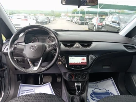 Opel Corsa 1.3 disel avtomat | Mobile.bg    9