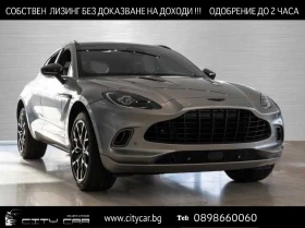     Aston Martin DBX V8/ BLACK PACK/ PANO/ 360/ LIFT/ 22/