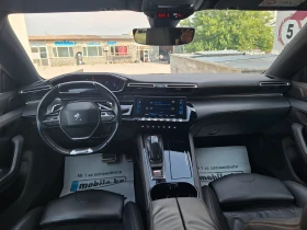 Обява за продажба на Peugeot 508 2.0d 163kc GT line ~29 800 лв. - изображение 10