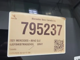 Mercedes-Benz E 350 * GLE 350 * CARFAX *  | Mobile.bg    14