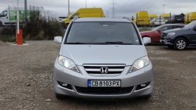 Honda Fr-v 2.2 I-CTDi | Mobile.bg    2