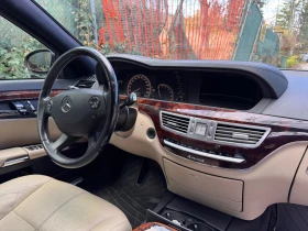 Mercedes-Benz S 320 L 4-matic, снимка 6