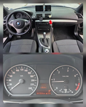 BMW 120 M47 163 Автомат Италия | Auto.bg — изображение 10
