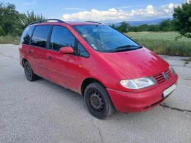 VW Sharan - 800 € / 1564.66 лв. - 38472237 2