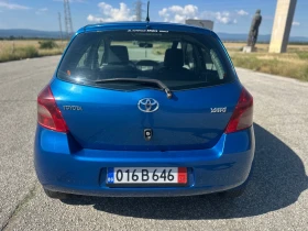 Toyota Yaris 1.0  | Mobile.bg � ����� ������ 7