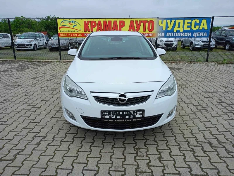 Opel Astra 1.4i, снимка 1 - Автомобили и джипове - 45683540