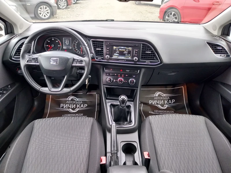 Seat Leon ST 1.6 TDI, снимка 9 - Автомобили и джипове - 48982906