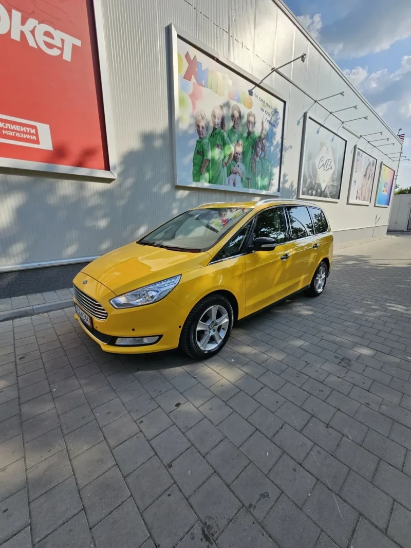 Ford Galaxy Titanium 6ск. 150к.с. KeyLess-Entry Go ЛИЗИНГ