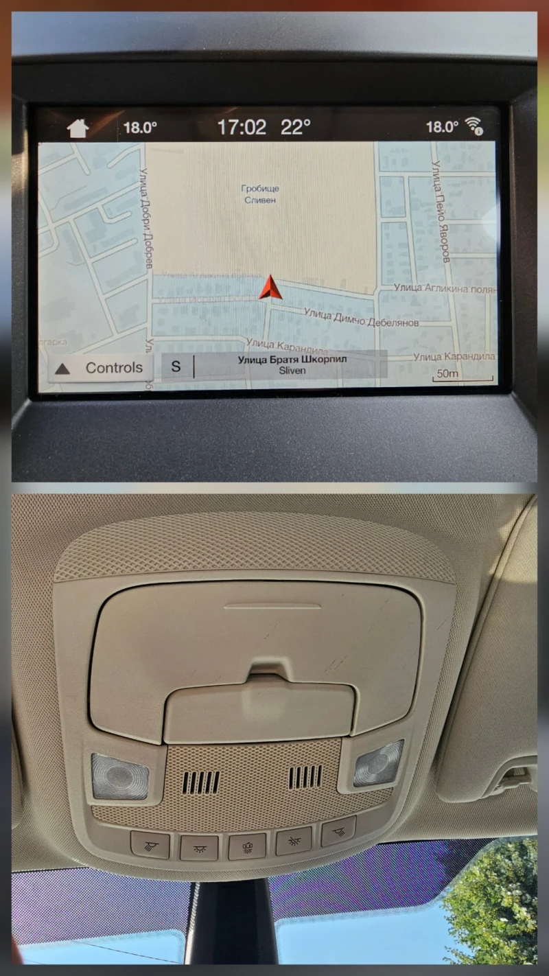 Ford Galaxy Titanium 6ск. 150к.с. KeyLess-Entry Go ЛИЗИНГ, снимка 16 - Автомобили и джипове - 50634916