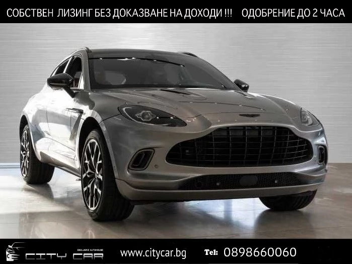 Aston Martin DBX V8/ BLACK PACK/ PANO/ 360/ LIFT/ 22/ - 148980 EUR - 27705170 1