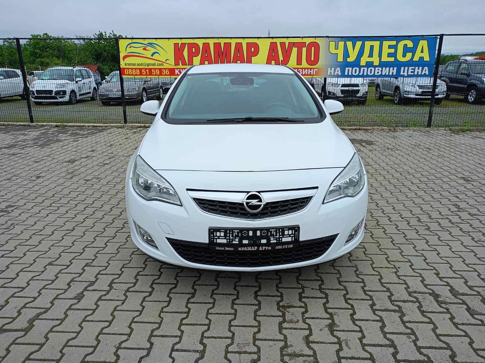 Opel Astra 1.4i, снимка 1