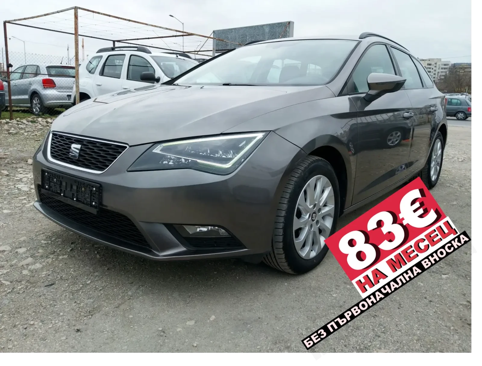 Seat Leon ST 1.6 TDI