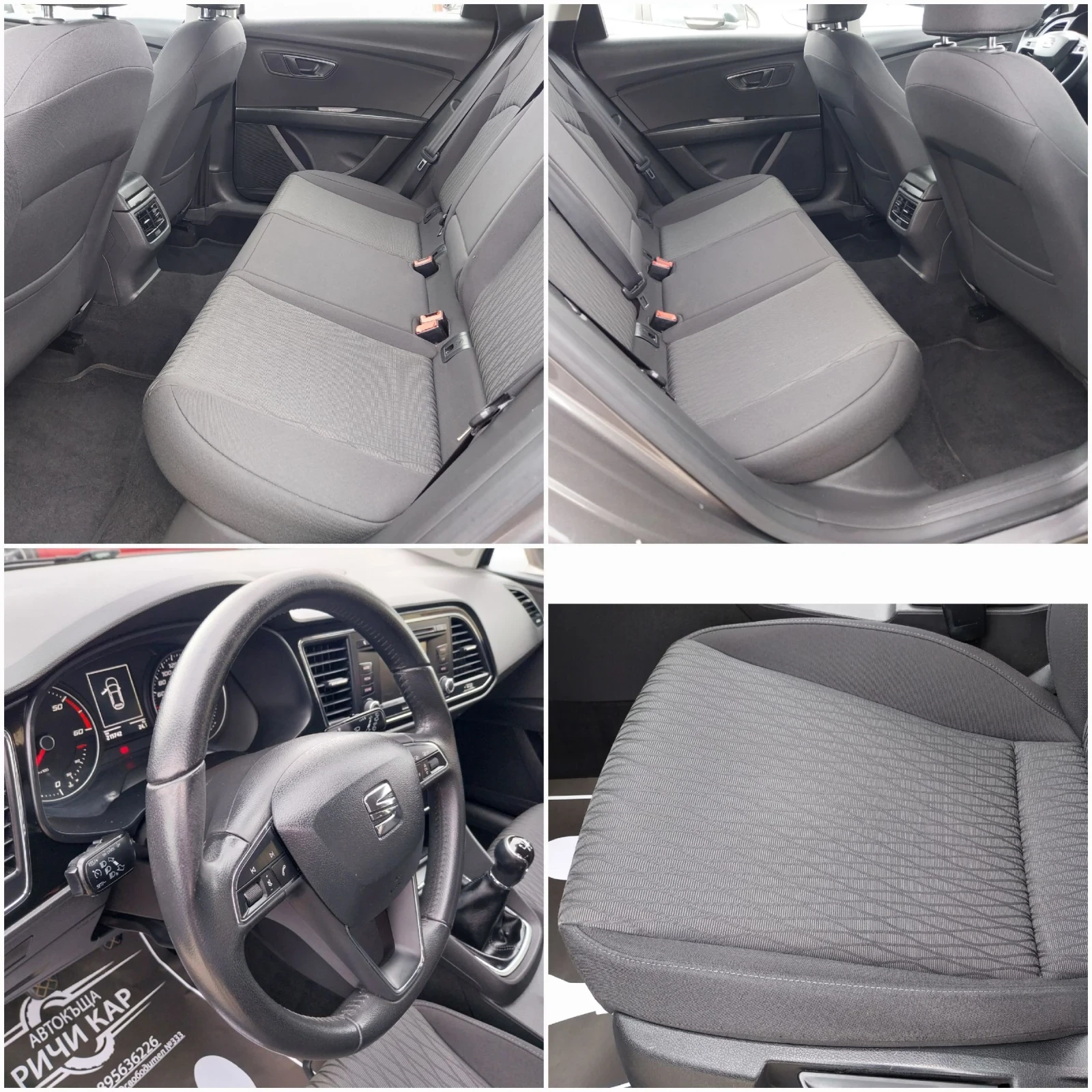 Seat Leon ST 1.6 TDI | Mobile.bg   11