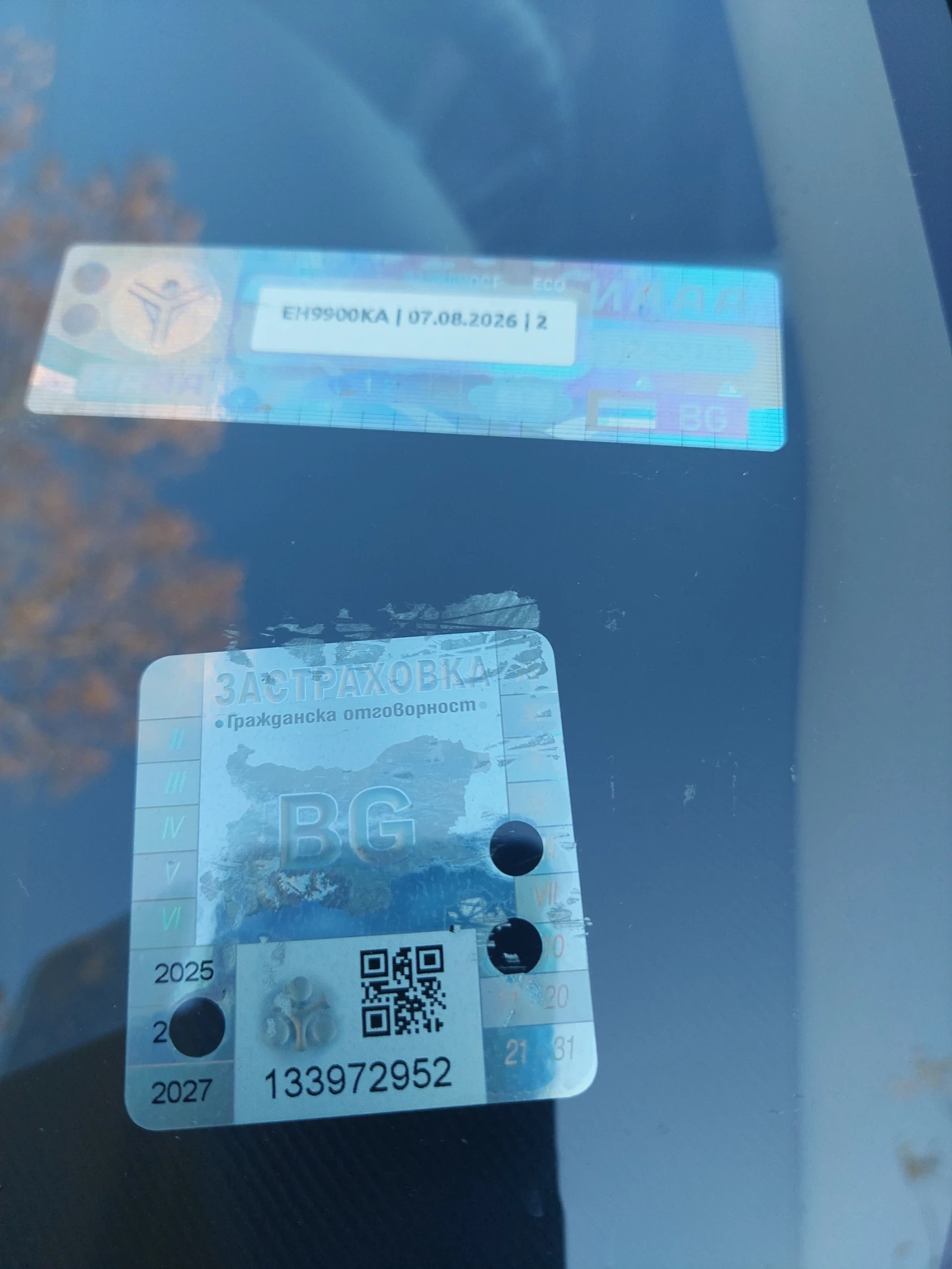 Honda Civic  - изображение 9