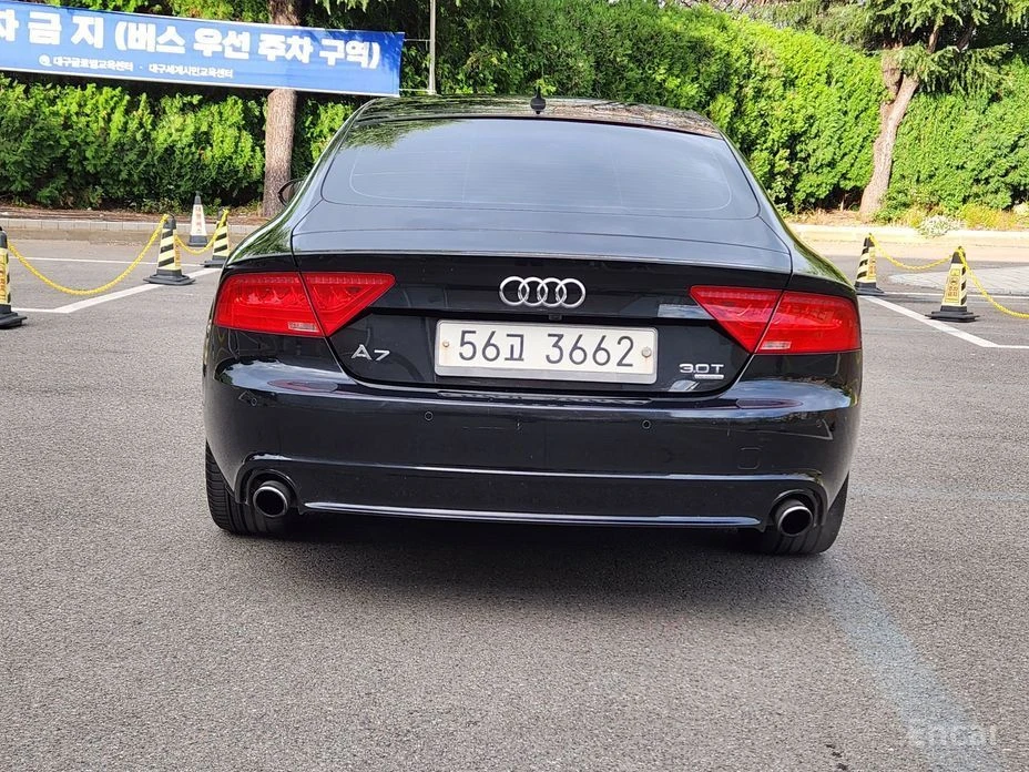 Audi A7 | Mobile.bg   6