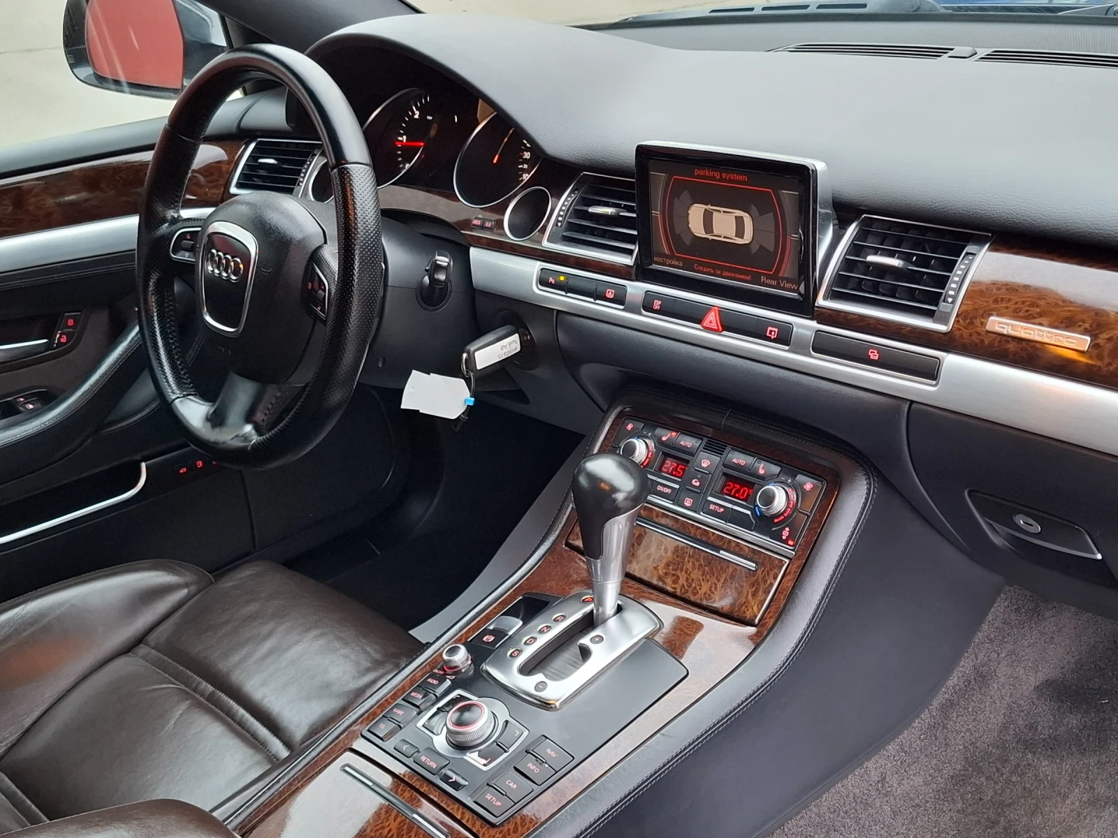 Audi A8 3.0TDI 239hp * QUATTRO * BOSE *  *  *  | Mobile.bg   11