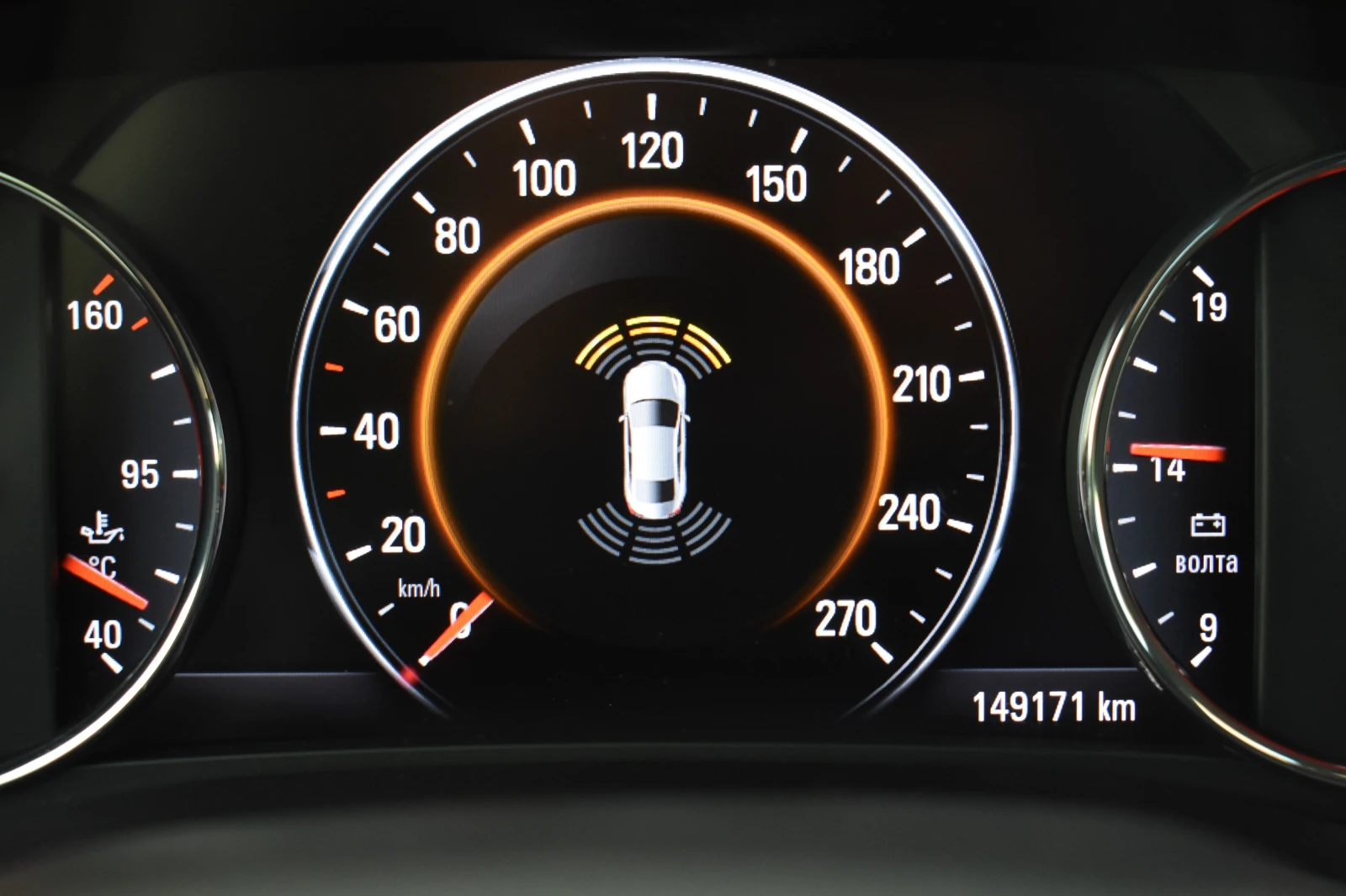 Opel Insignia 2.0CDTI/170kc= GS-INNOVATION= FULL= 149x.km= ����! | Mobile.bg � ����������� 10