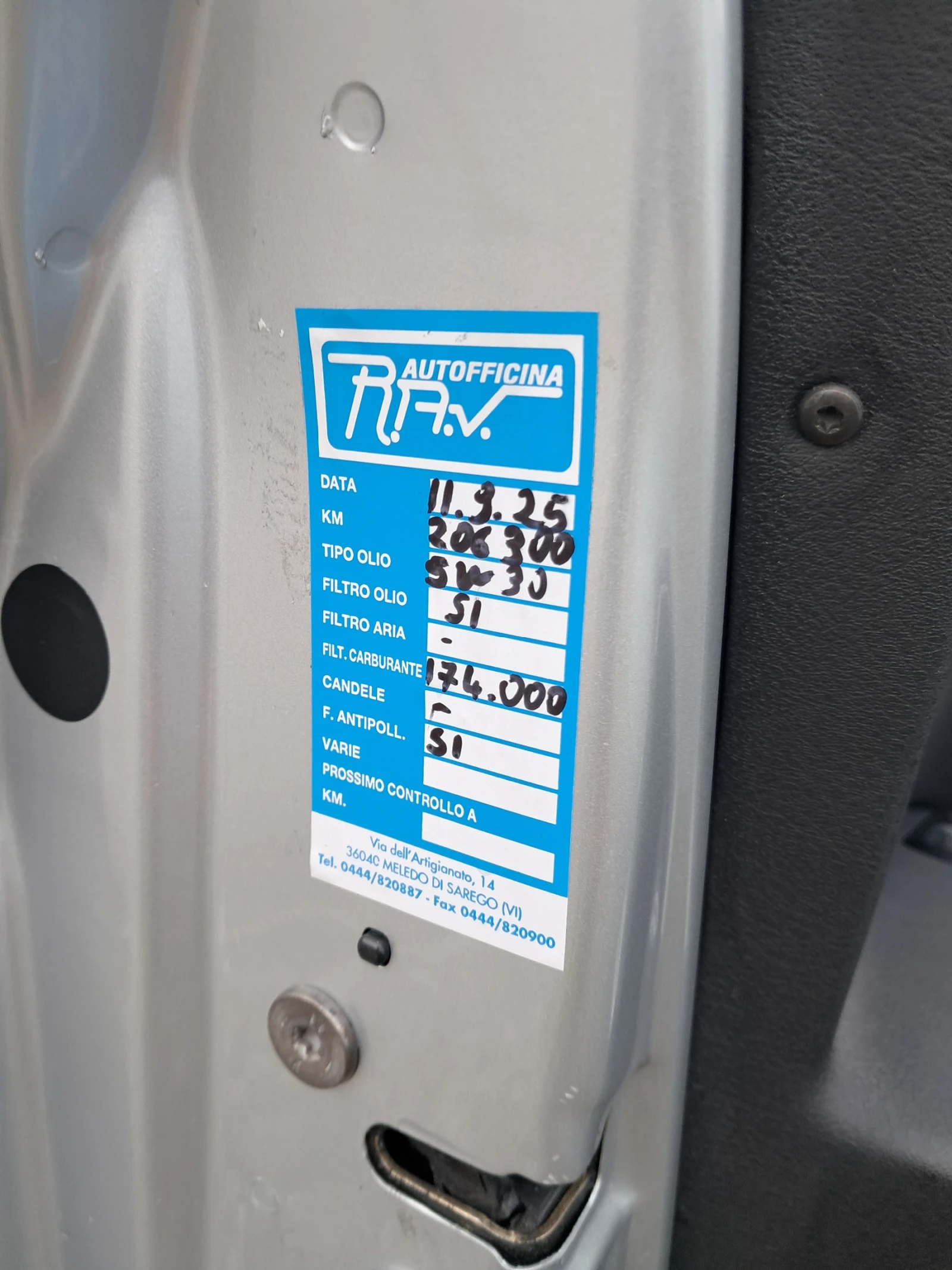 Peugeot 407 2.0HDI | Mobile.bg � ����������� 11