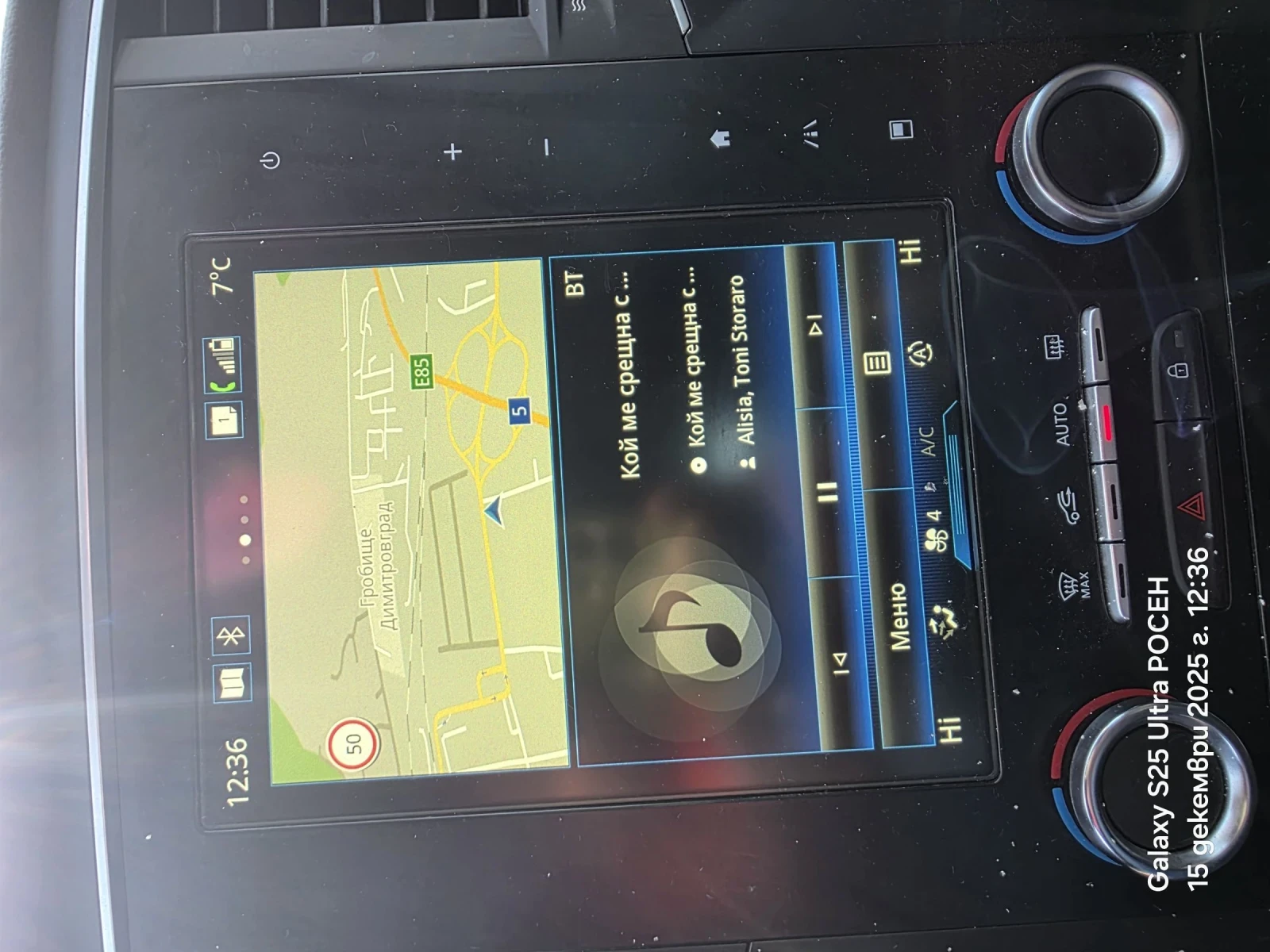 Renault Megane 1.5 dci | Mobile.bg � ����������� 2