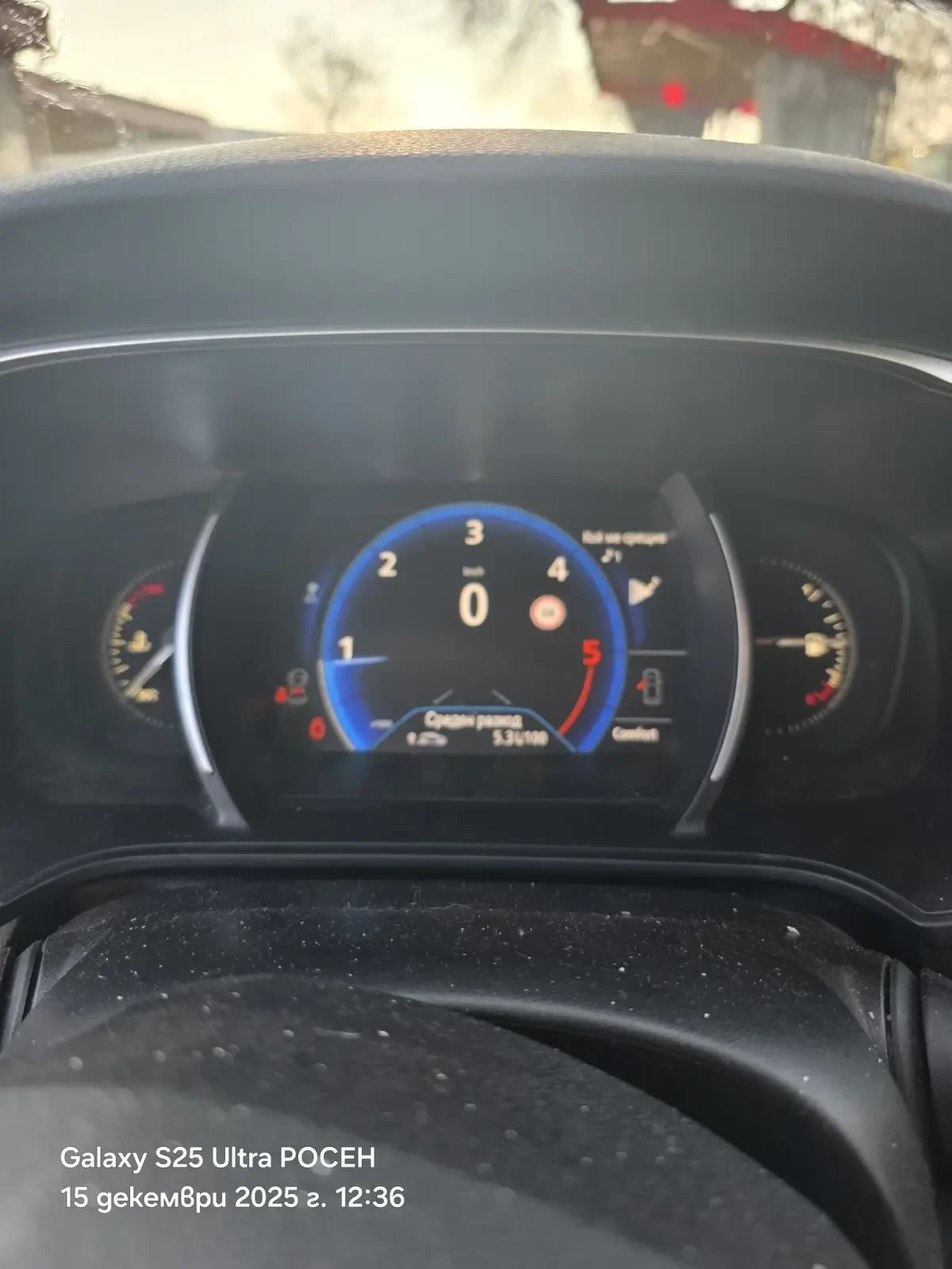 Renault Megane 1.5 dci | Mobile.bg � ����������� 4