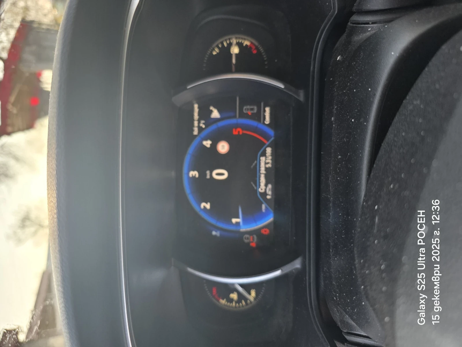 Renault Megane 1.5 dci | Mobile.bg � ����������� 4