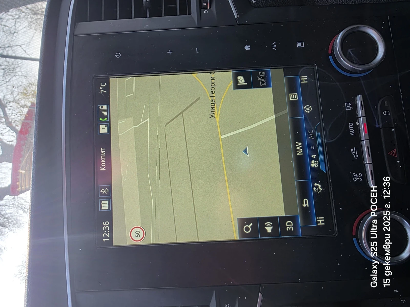 Renault Megane 1.5 dci | Mobile.bg � ����������� 8