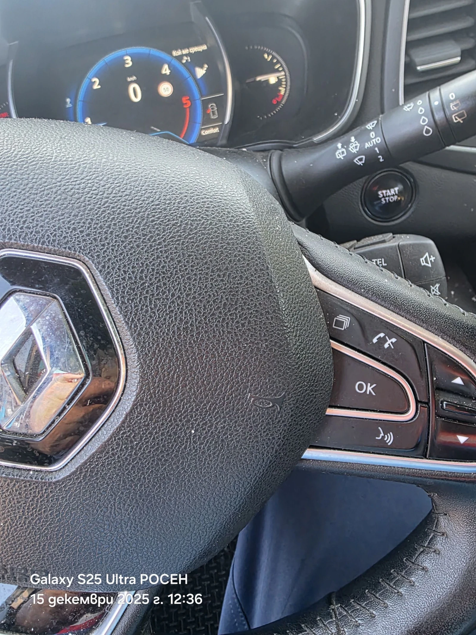 Renault Megane 1.5 dci | Mobile.bg � ����������� 7